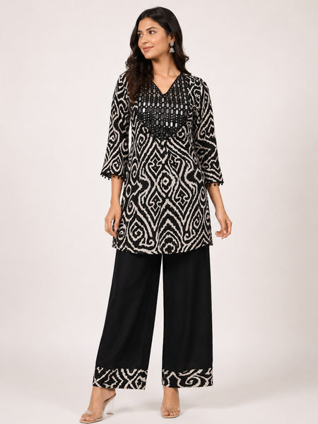 Modern Muse Co-Ord Set